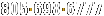 J Duobet Phone Number